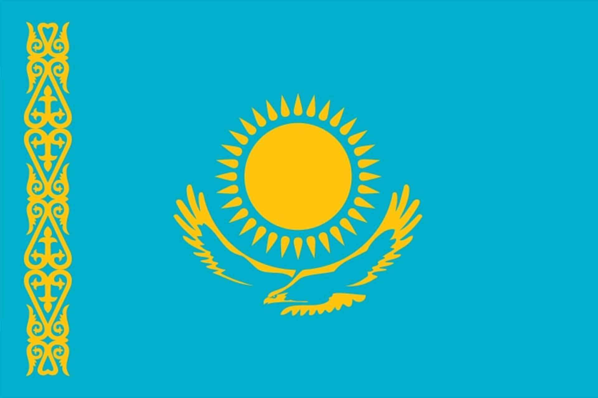 Казахстан