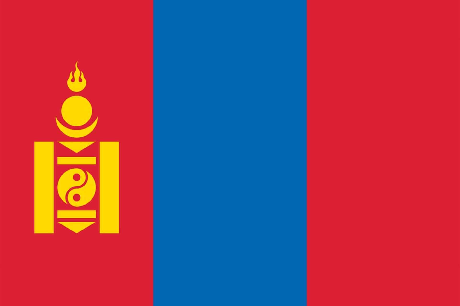 Манголія